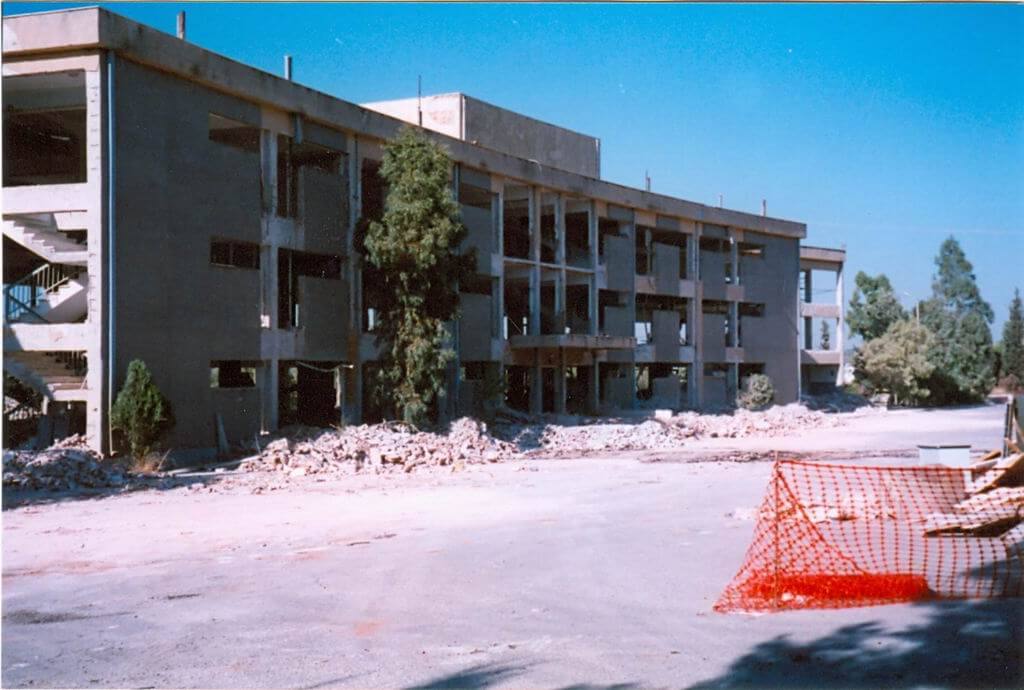 cons039